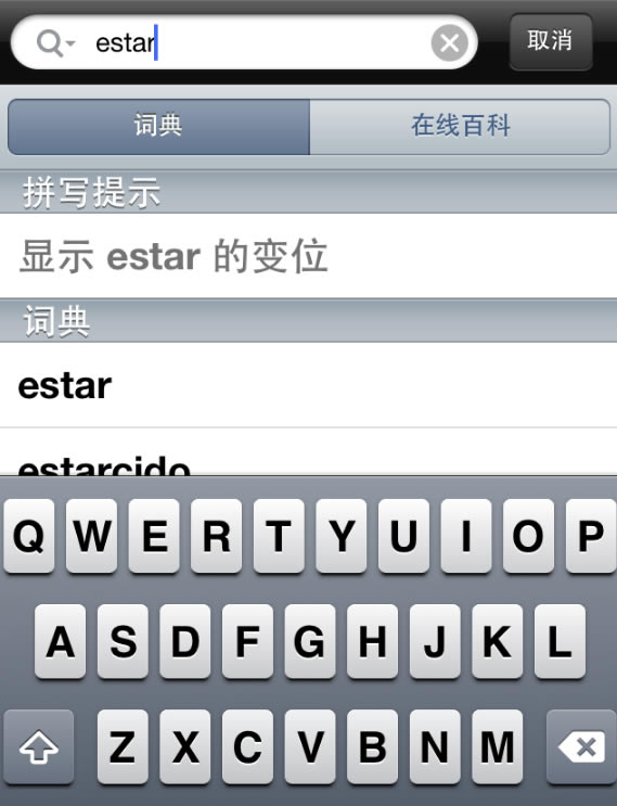 ��������������Ѱ�ʹ�ý̳̽�ͼ