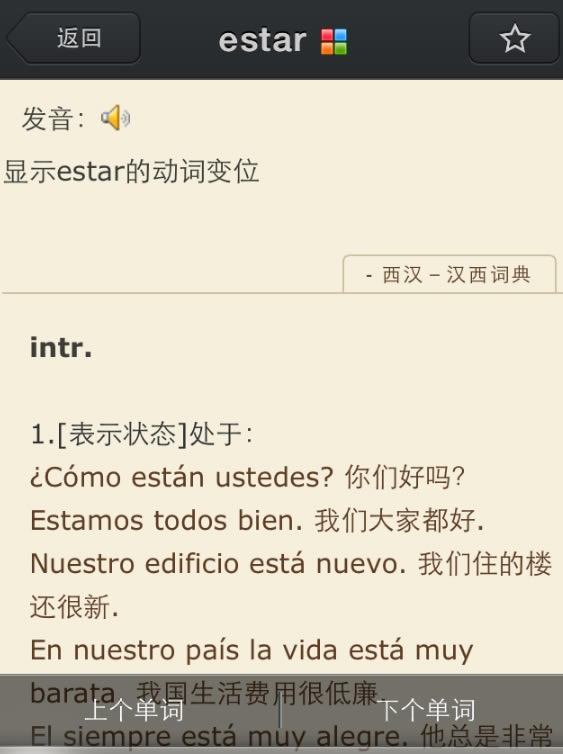 ��������������Ѱ�ʹ�ý̳̽�ͼ