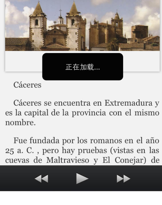 ��������������Ѱ�ʹ�ý̳̽�ͼ