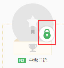 �����У���԰�ʹ�ý̳̽�ͼ