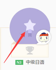 �����У���԰�ʹ�ý̳̽�ͼ