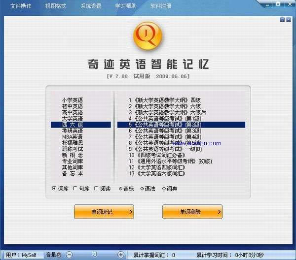 �漣Ӣ������