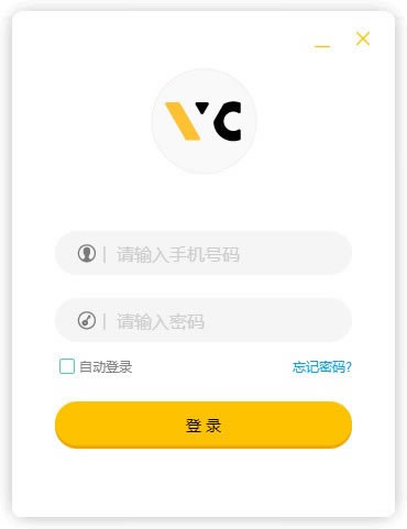 【未科编程教师端免费版下载】未科编程教师端 v1.6.1.2 官方正式版