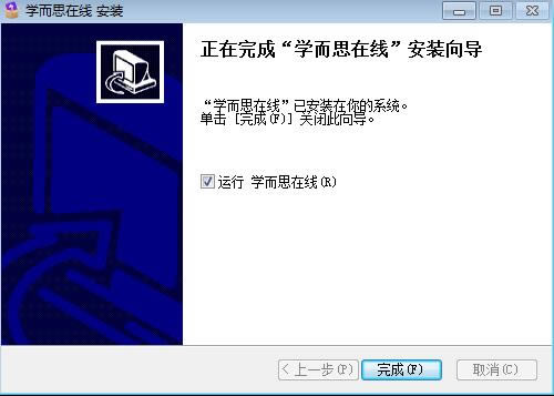 ѧ��˼���ߵ��԰氲װ����