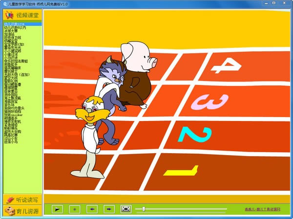 ��ͯ��ѧѧϰ��������