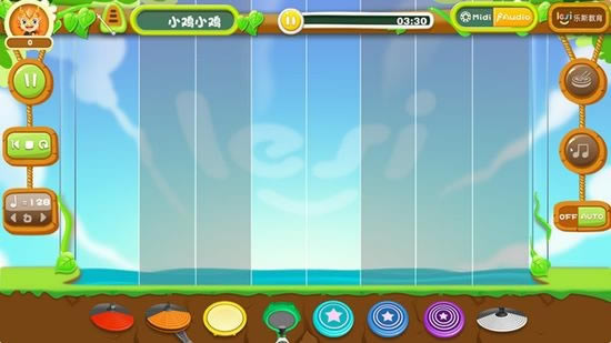 【乐斯电鼓陪练下载】乐斯电鼓陪练电脑正式版 v3.3.0 官方最新版