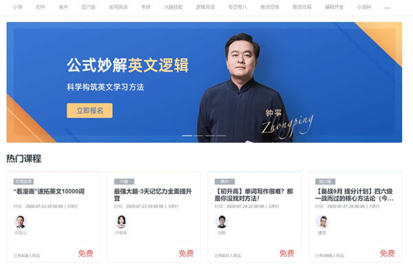 �е�ѧ�����ؽ�ͼ