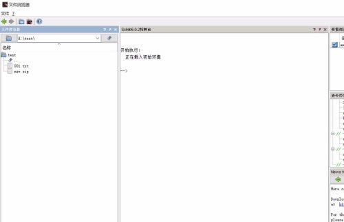 Scilab���İ�ʹ�ý̳�