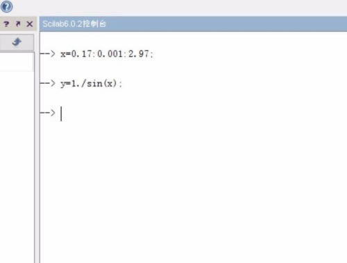Scilab���İ�ʹ�ý̳�