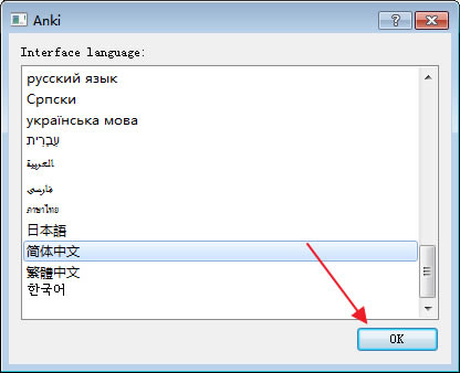 Anki���°�ʹ�ý̳̽�ͼ