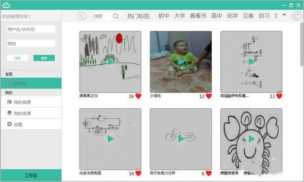 ��������