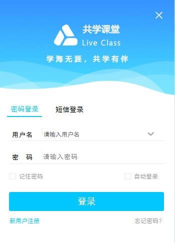 ��ѧ����������ͼ