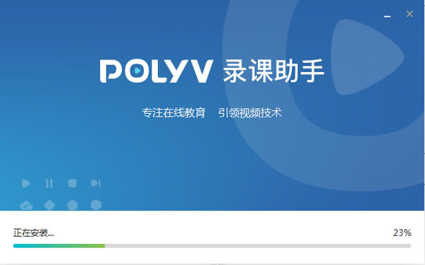 POLYV¼����������