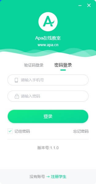 apa���߽��ҵ��԰�