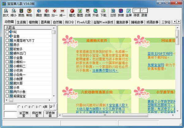 ����ϲ�����ͼ