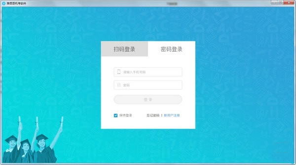 ��˼�����������ͼ