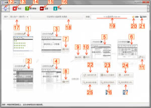 ��ˮ���ſ��ر�桿ˮ���ſ��������� v11.58 ��ɫ�ر��-��վ