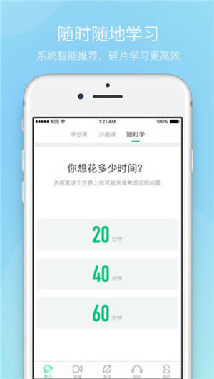 �ǻ������߽���ƽ̨����