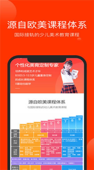 ��������һ��һ���ء�������һ��һ�ͻ��� v1.00.013-��վ