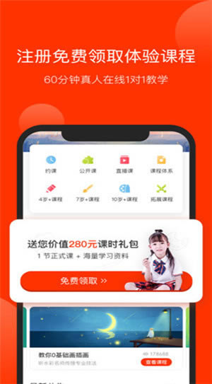 ��������һ��һ���ء�������һ��һ�ͻ��� v1.00.013-��վ