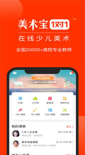 ��������һ��һ���ء�������һ��һ�ͻ��� v1.00.013-��վ