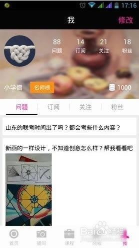 ��������һ��һ���ء�������һ��һ�ͻ��� v1.00.013-��վ