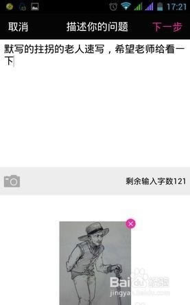 ��������һ��һ���ء�������һ��һ�ͻ��� v1.00.013-��վ