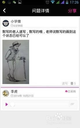 ��������һ��һ���ء�������һ��һ�ͻ��� v1.00.013-��վ