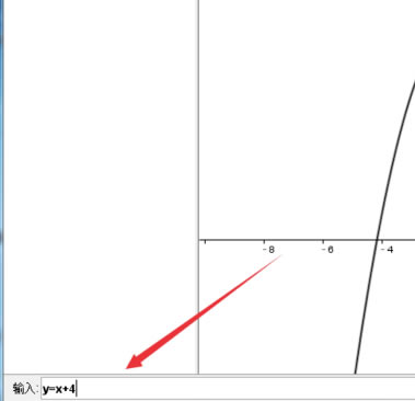 GeoGebra��ô������