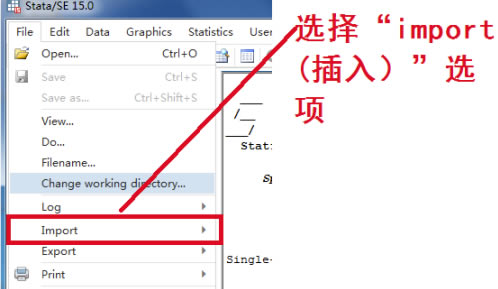Stata16���İ���ô����Excel