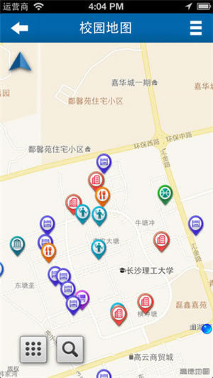 ����ɳ������ѧ�������ϵͳ���ء���ɳ������ѧ�����������ϵͳ v3.2.01 �ٷ����԰�-��վ