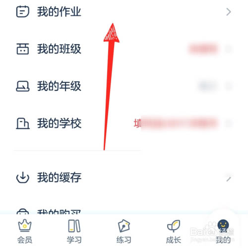 �����ѧԺ������ʽ�����ء����ѧԺ�ر�� v3.1.0.5 ��ѵ�����ʽ��