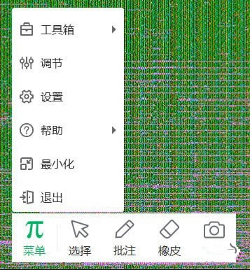 ���ʵ��չ̨��������