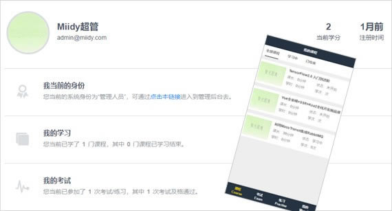 ��ݶ����ϵͳ�ر��