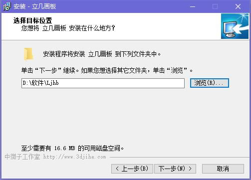 �����������ر�����ء�����������Ѱ� v6.0.5 ���԰�-��վ