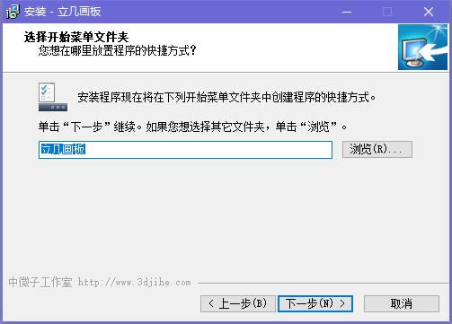 �����������ر�����ء�����������Ѱ� v6.0.5 ���԰�-��վ