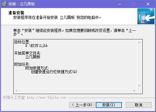 �����������ر�����ء�����������Ѱ� v6.0.5 ���԰�-��վ