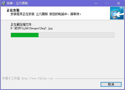 �����������ر�����ء�����������Ѱ� v6.0.5 ���԰�-��վ