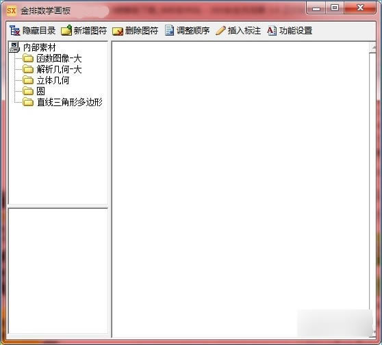 ������ѧ����2019�ر������