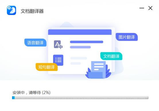 ���ĵ����������ء��ĵ��������ر�� v1.0.0.1 ��Ѱ�-��վ