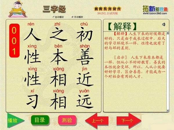 �������־���ɫ��