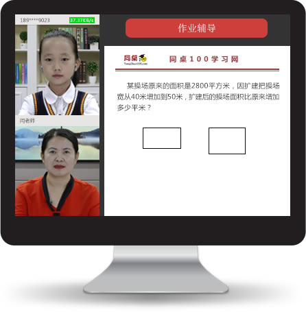 ͬ��100���԰��ͼ