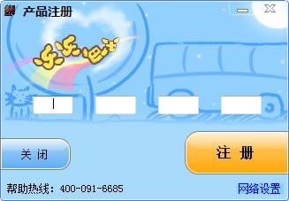 ���ְ�ʿ��ʦ������