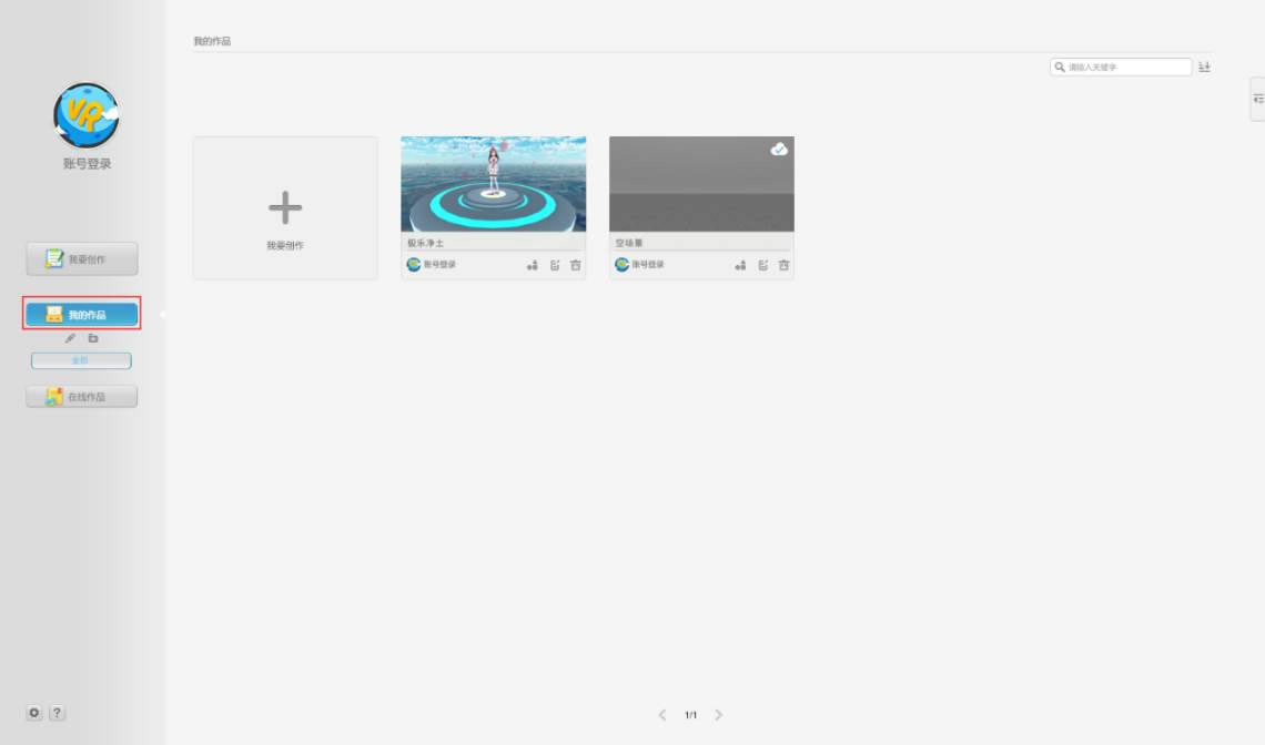 101�����������°��ͼ