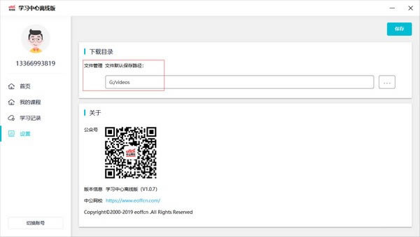 �й�������ͼ