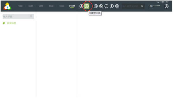 �����������԰泣�������ͼ
