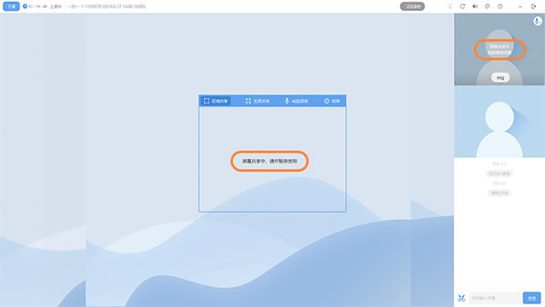 ֱ����ѧ����ʹ�ý̳̽�ͼ