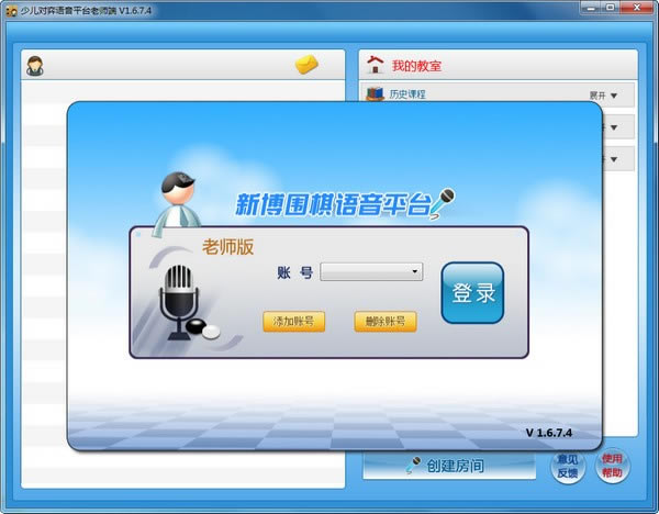 �ٶ���������ƽ̨����