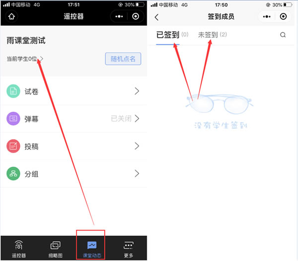 ����������õ��԰桿������������� v4.2.0.1094 ���ߵ��԰�-��վ