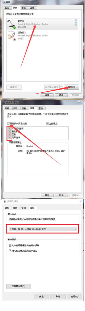 ����������õ��԰桿������������� v4.2.0.1094 ���ߵ��԰�-��վ